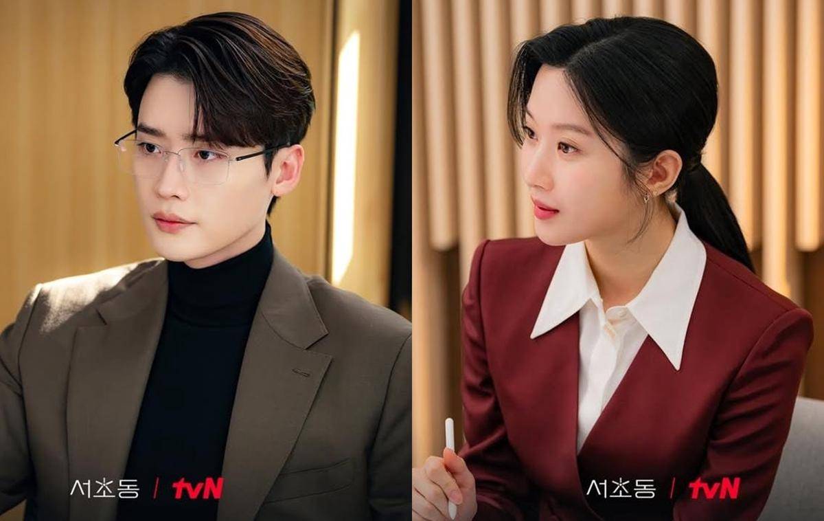Lee Jong Suk dan Moon Ga Young di drama Law and the City (instagram.com/tvn_drama)